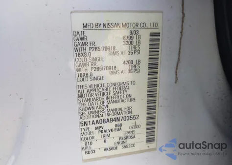 2004 Nissan Pathfinder Armada Le из США, поврежденный, VIN 5N1AA08A94N703552